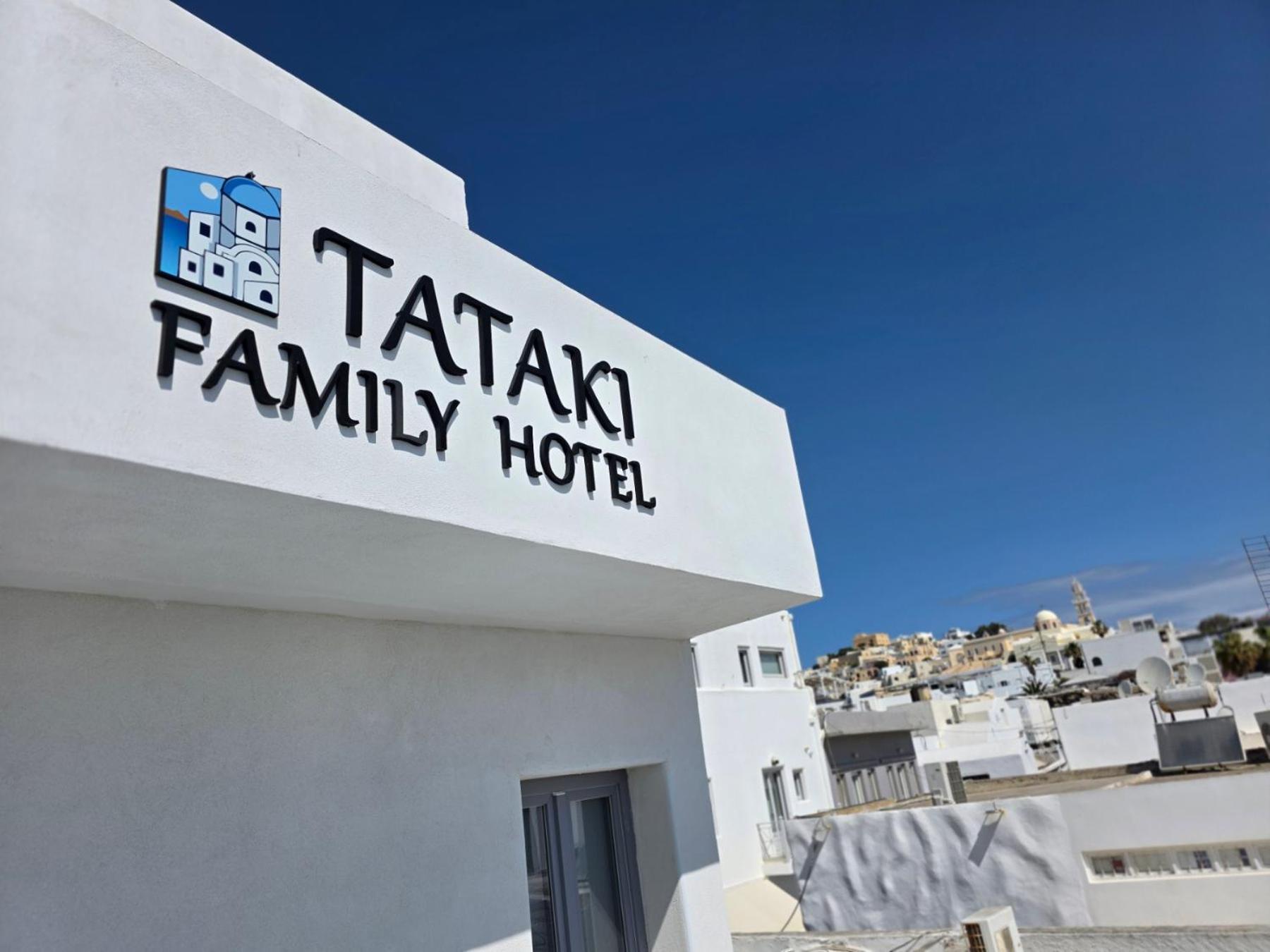 Tataki Family Hotel Fira  Exterior photo